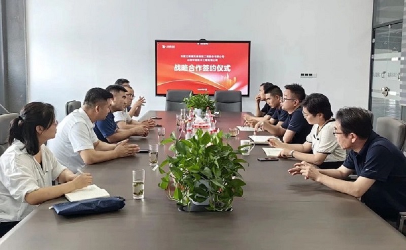 1721787333214294.jpg 太航2.jpg